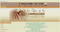 Desktop Screenshot of jutecomm.gov.in